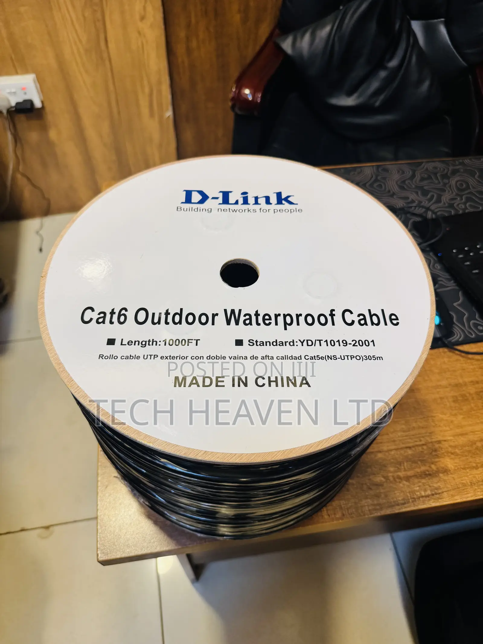 Cat6 Utp Outdoor Cable - D-link