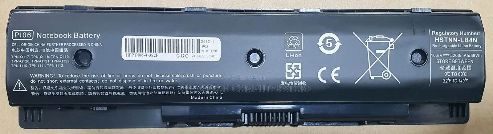 Hp Pi06 P106 Pi06xl Pi09 For Pavillion Envy 14t/14z, Touchsmart 14/14t