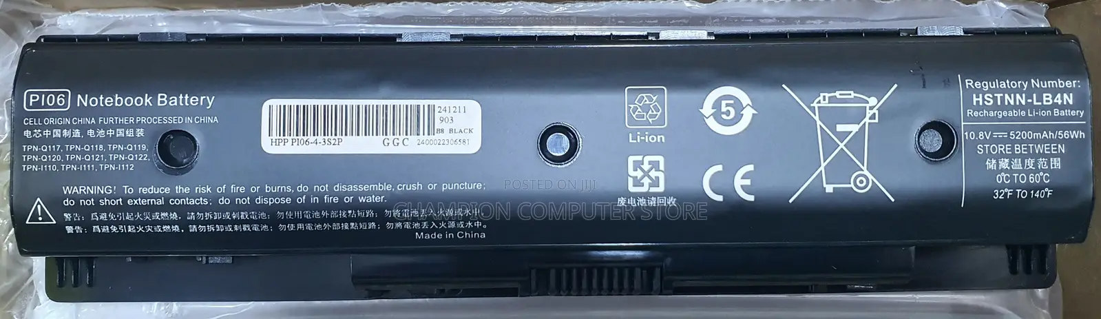 Hp Pi06 P106 Pi06xl Pi09 For Pavillion Envy 14t/14z, Touchsmart 14/14t
