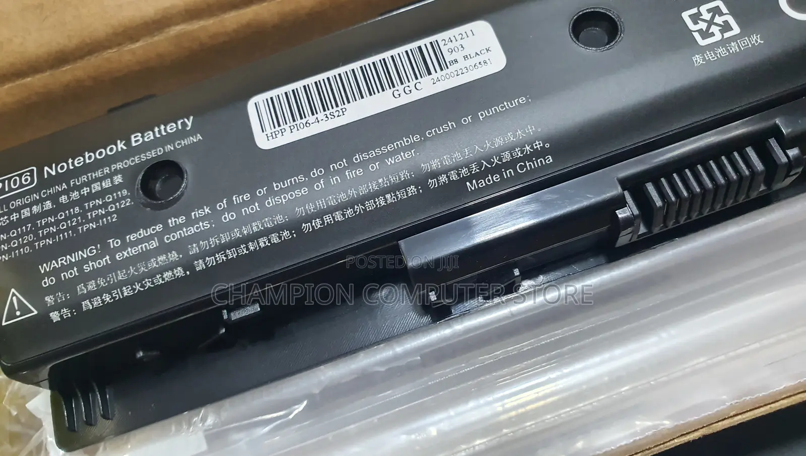 Hp Pi06 P106 Pi06xl Pi09 For Pavillion Envy 14t/14z, Touchsmart 14/14t