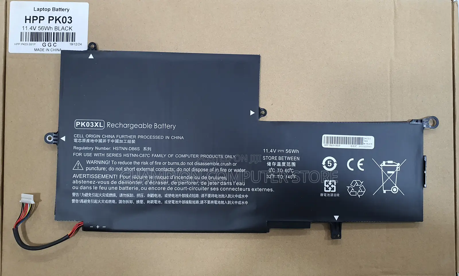 Hp Pk03xl for Hp Spectre 13 Pro X360 G1 G2 13-4000/4100/4200/4000nf/40