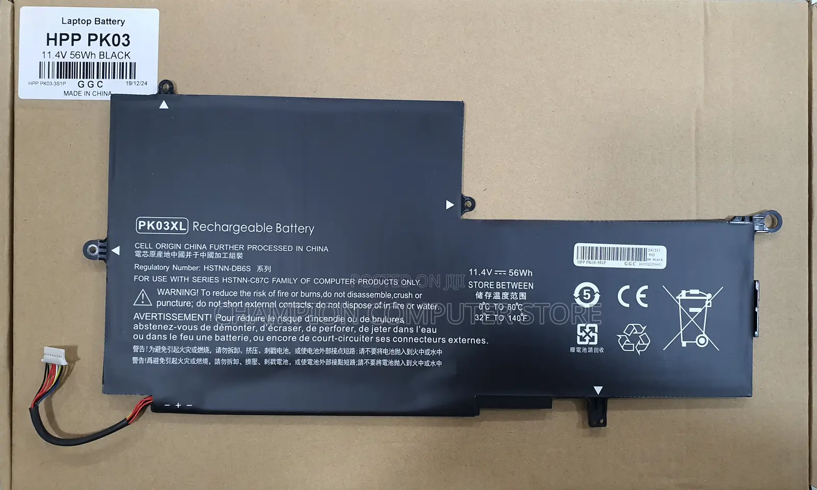 Hp Pk03xl for Hp Spectre 13 Pro X360 G1 G2 13-4000/4100/4200/4000nf/40