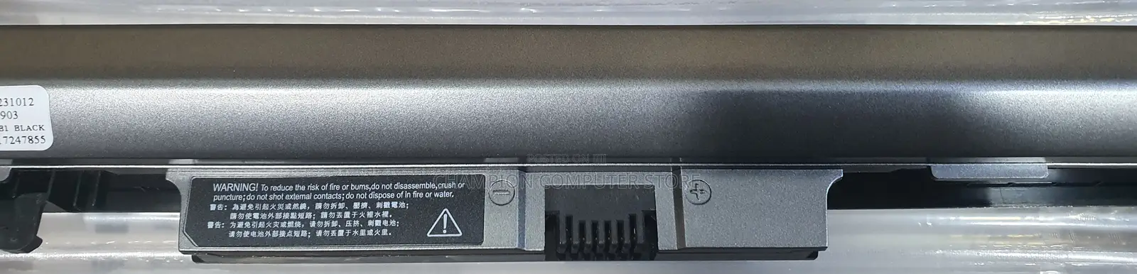 Hp Ra04 for Probook 430 G1 G2 H6l28aa H6l28et HSTNN-Ib4l 745662/7084