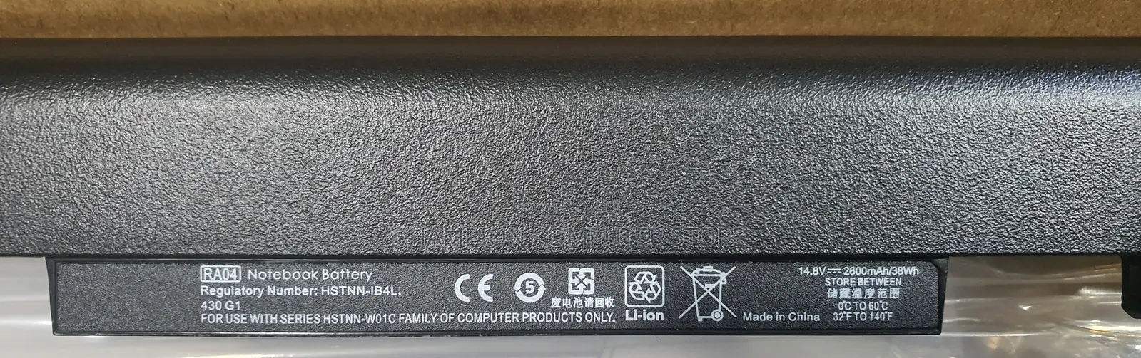 Hp Ra04 for Probook 430 G1 G2 H6l28aa H6l28et HSTNN-Ib4l 745662/7084
