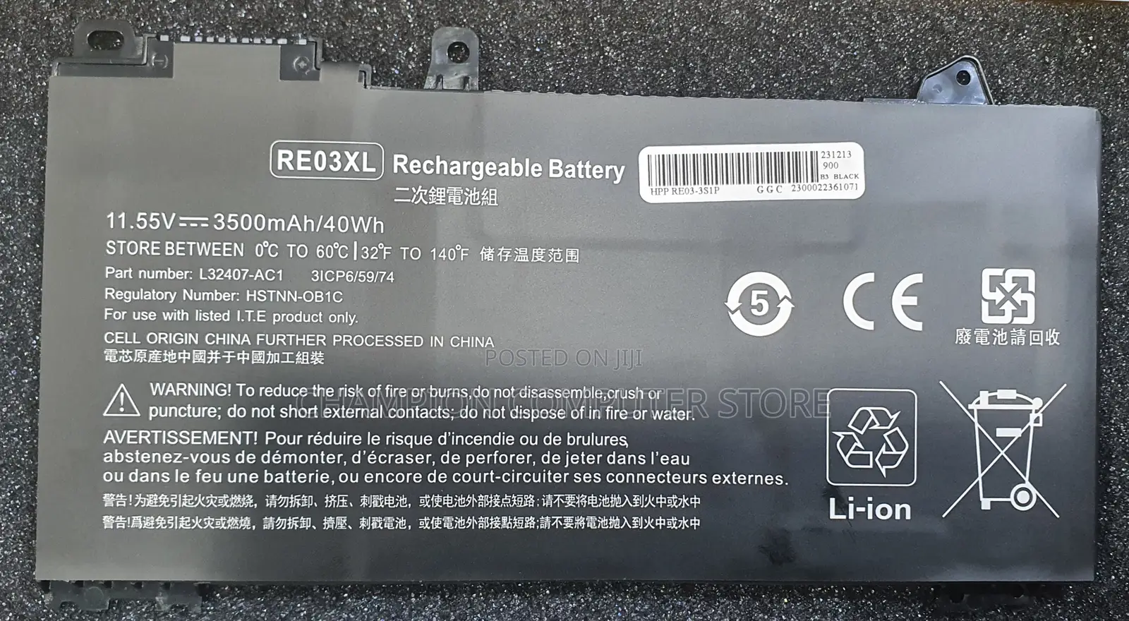 Hp Re03xl for Probook 430 440 445 450 455r G6 430 440 445 450 G7 Serie