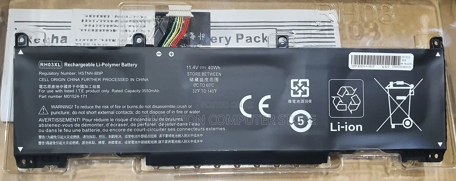 Hp Rh03xl for Probook 430 440 445 450 630 640 650 G8 Zhan 66 Pro 14 G4