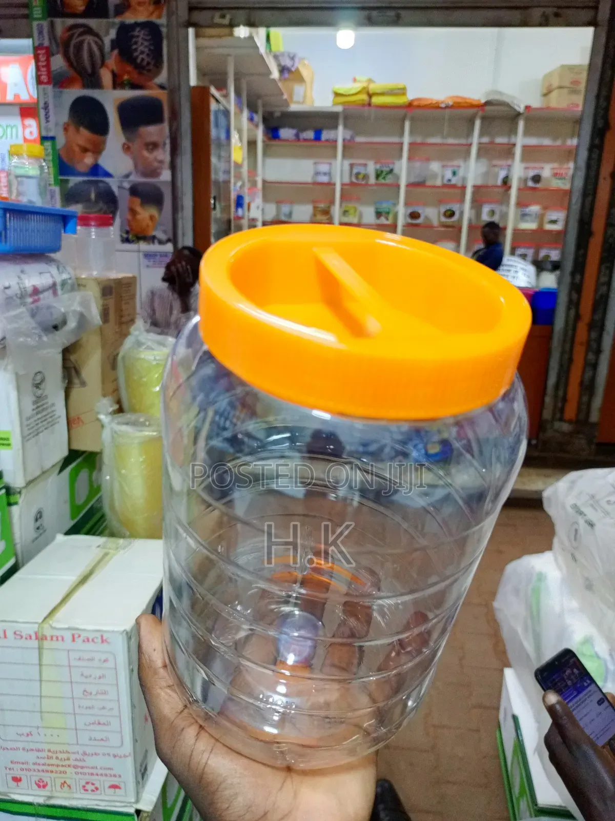 Plastic Container