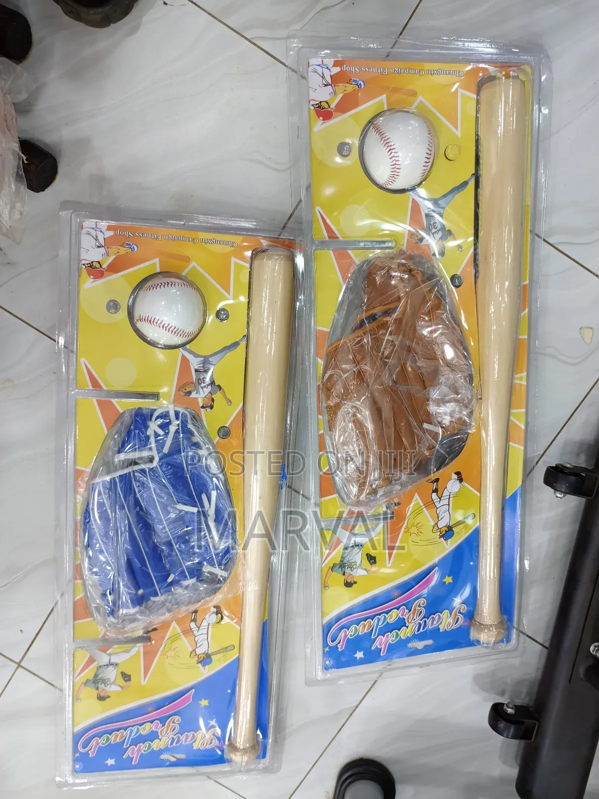 Baseball Set