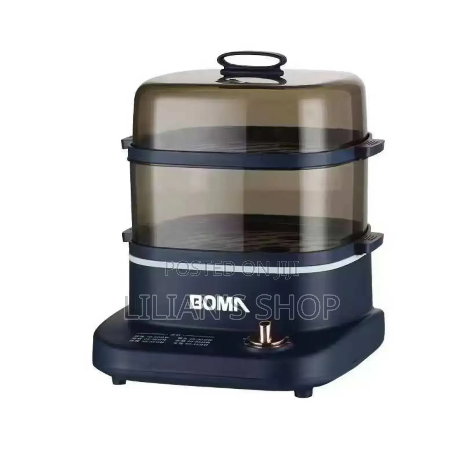 Boma 2 Level Square Electric Food Cooking Steamer Pot With Display