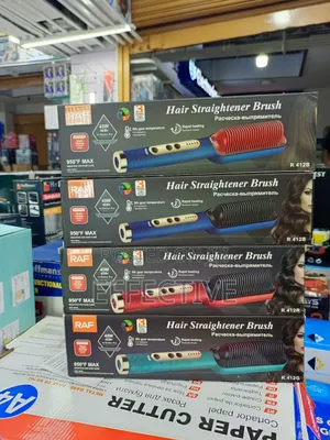 Hair Dryer-Comb Rack R.412