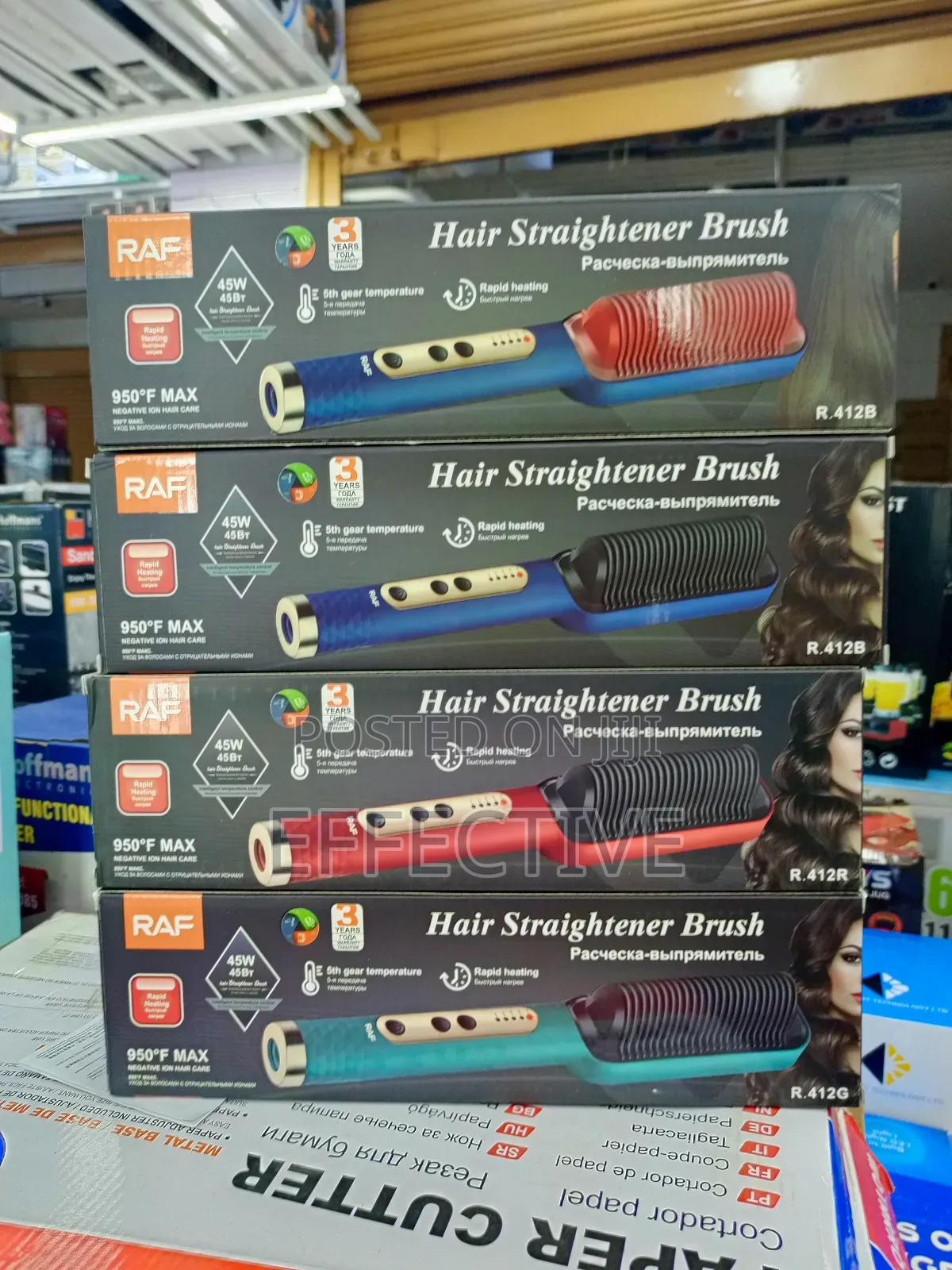 Hair Dryer-Comb Rack R.412