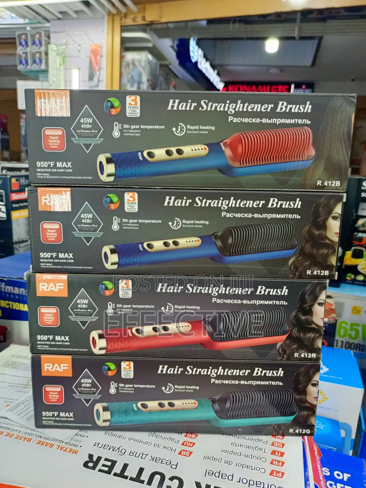 Hair Dryer-Comb Rack R.412