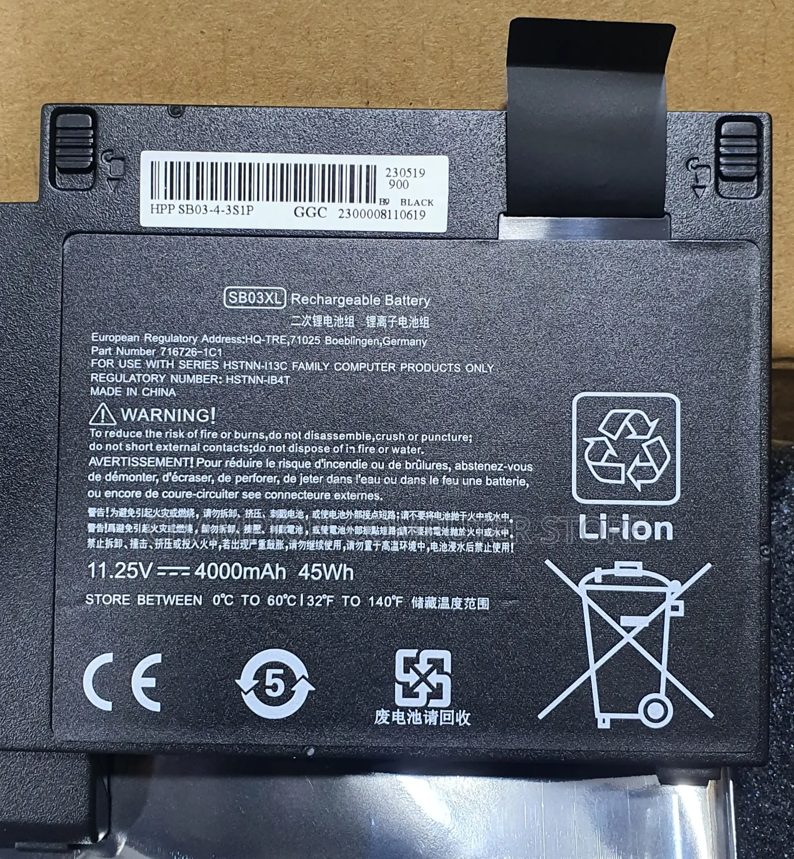 Hp Sb03xl for Elitebook 720 725 G2 820 G1 G2 Hs