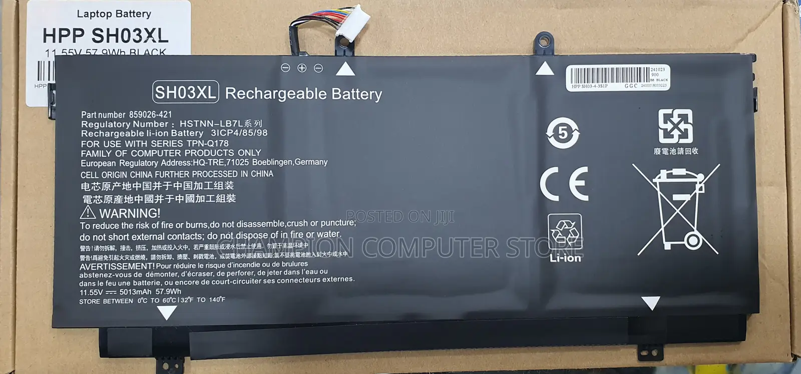 Hp Sh03xl for Hp Spectre X360 13-W023dx/Ac001na/Ac013dx/Ac033dx/Ac037t