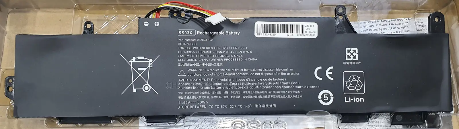 Hp Ss03xl 933321-855 for Elitebook 840, 830, 735,745, Zbook 14u G5/G6
