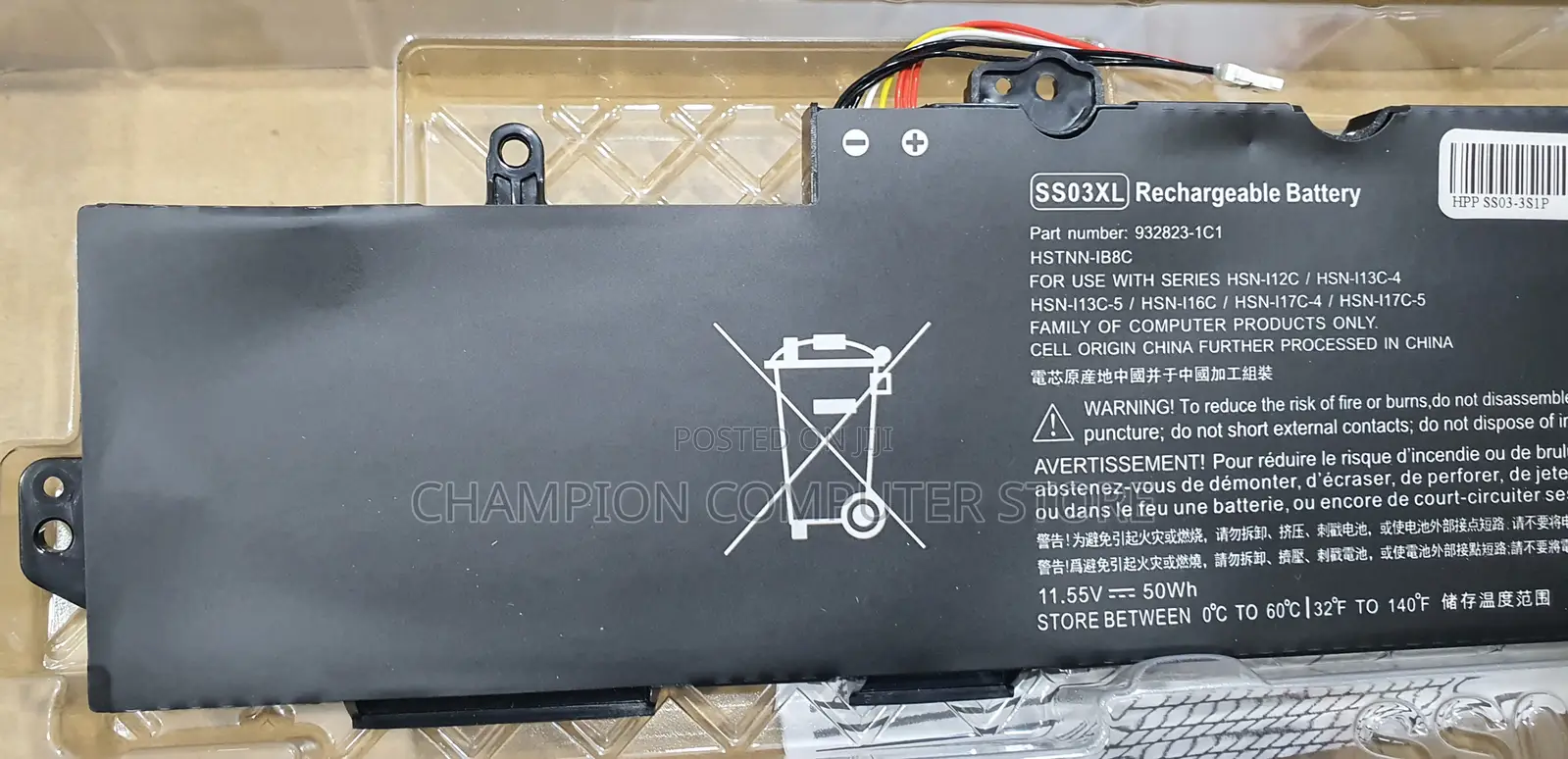 Hp Ss03xl 933321-855 for Elitebook 840, 830, 735,745, Zbook 14u G5/G6