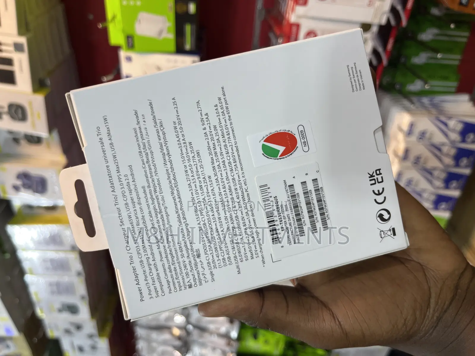 Samsung 65w Trio Power Adapter
