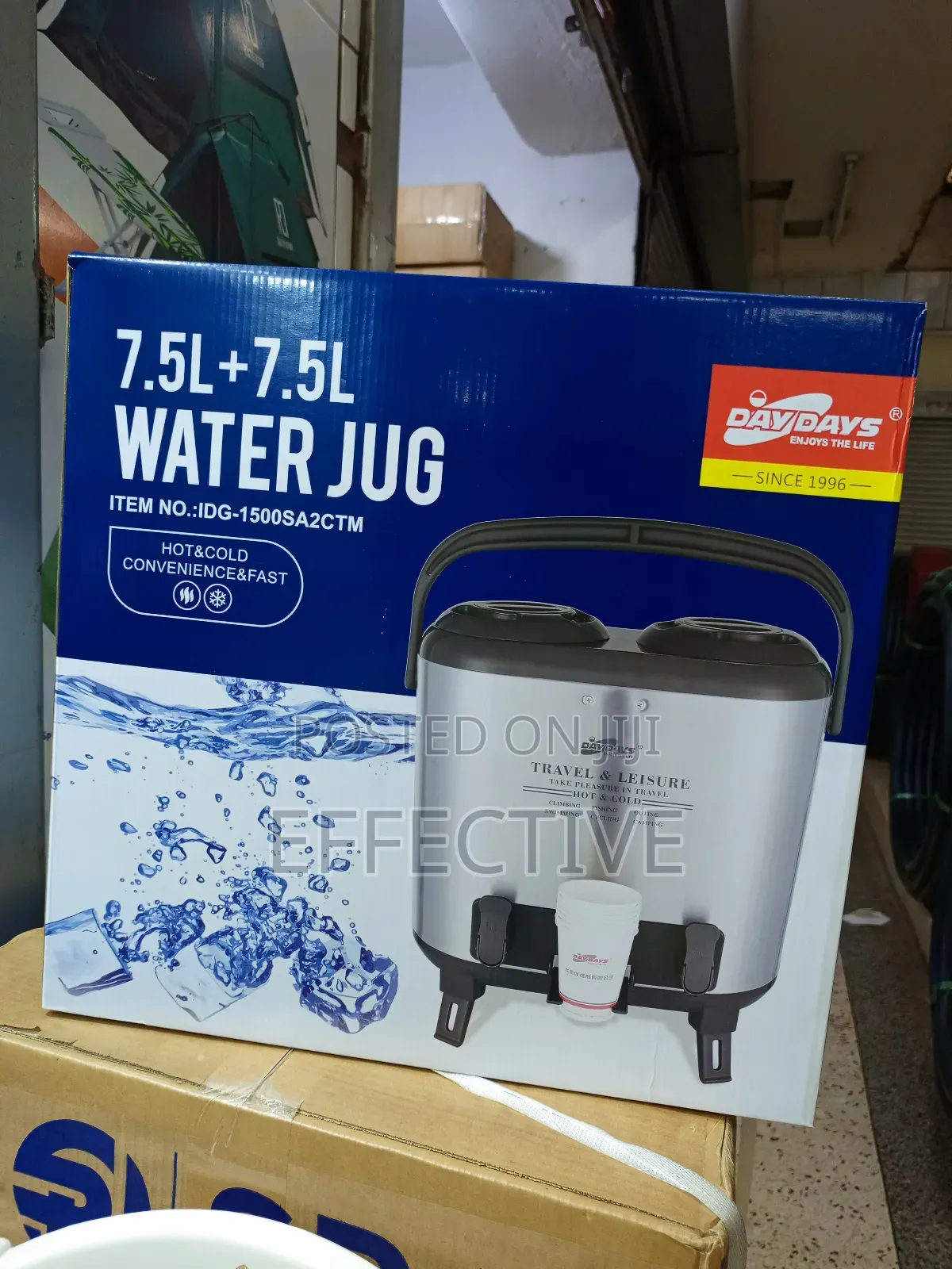 7.5l+7.5l Water Jug