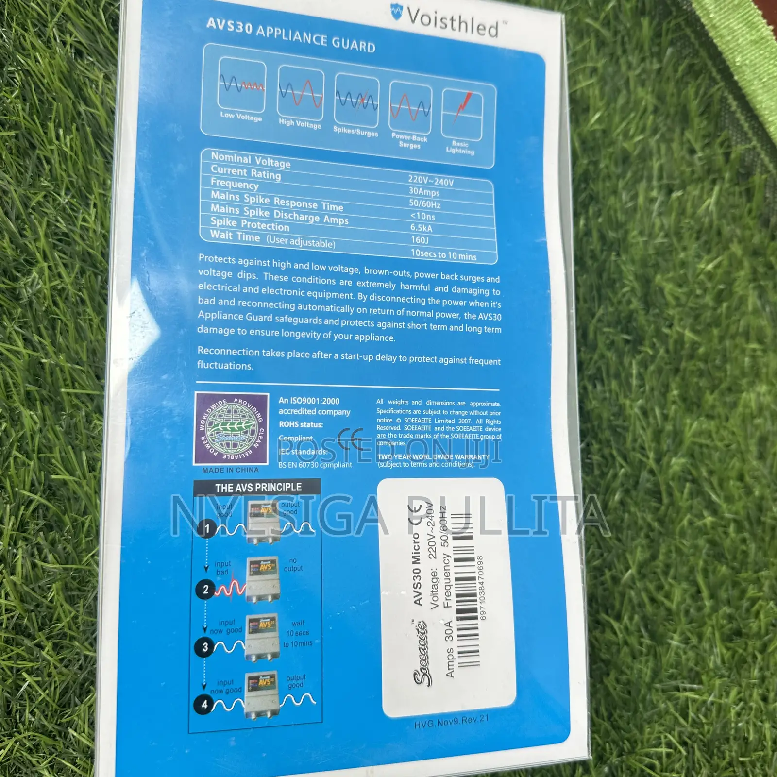 Avs Automatic Voltage Switcher