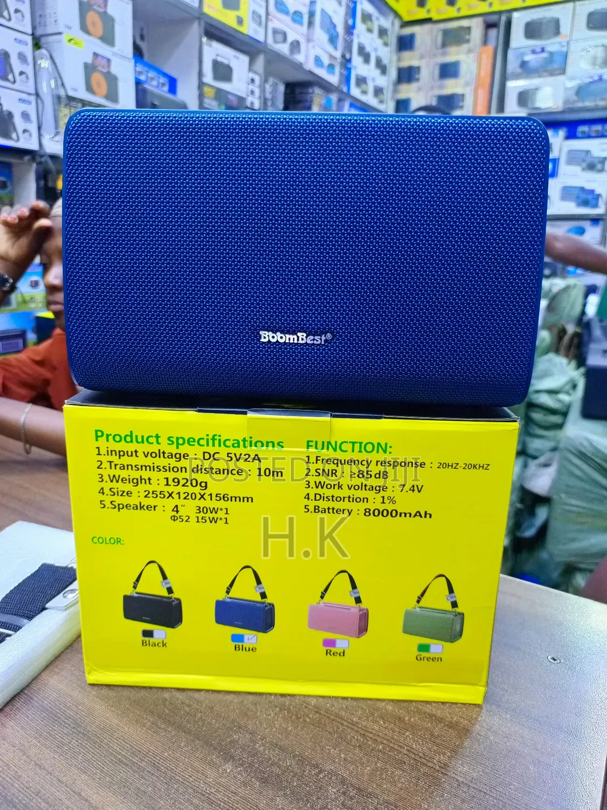 Boombest Ln-711 Portable High Quality Bass Wireless Bluetooth Speaker