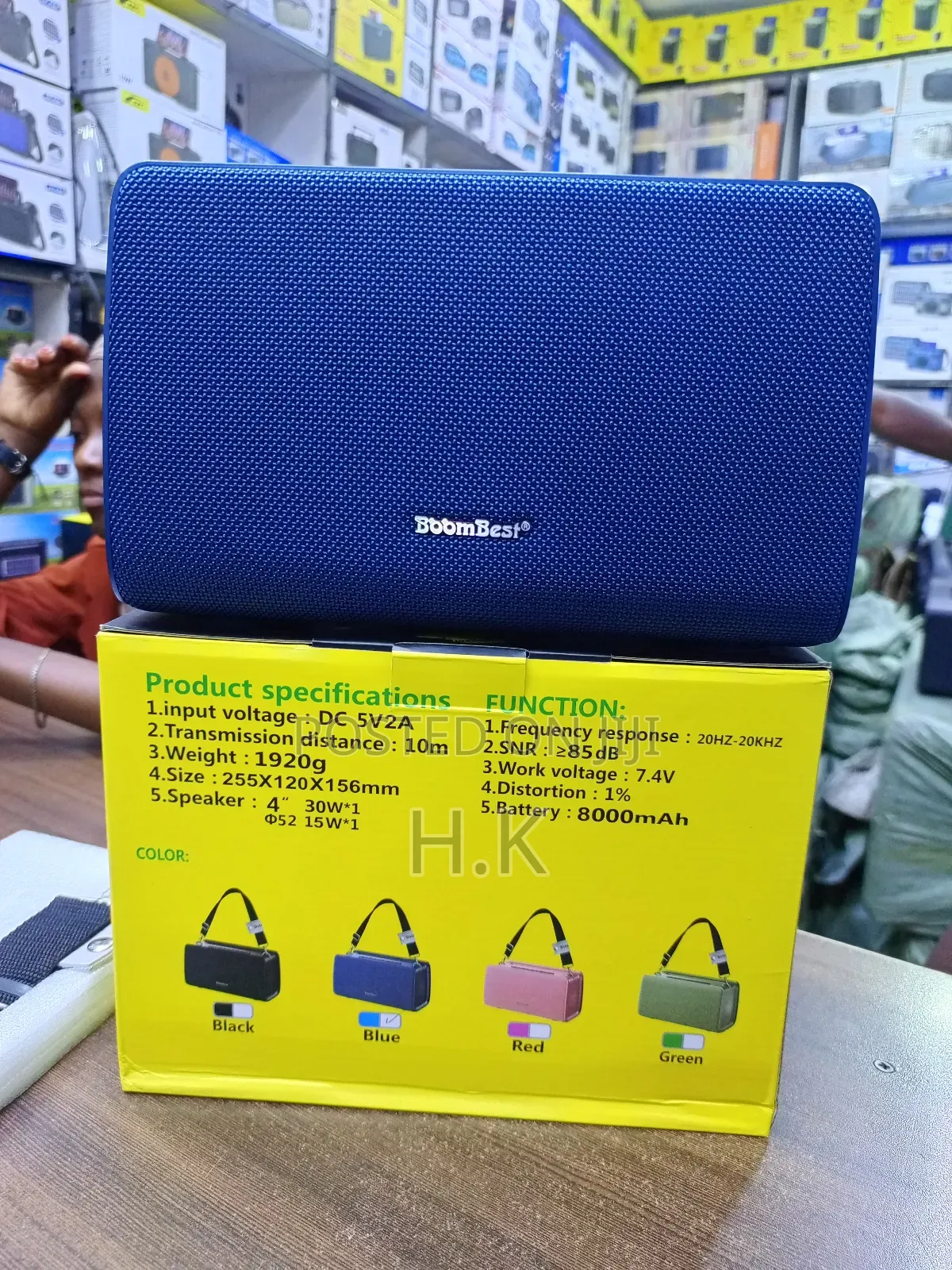 Boombest Ln-711 Portable High Quality Bass Wireless Bluetooth Speaker