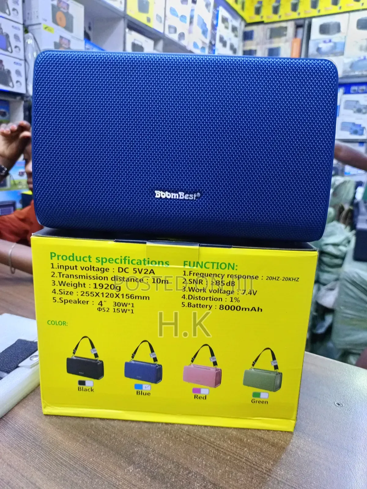 Boombest Ln-711 Portable High Quality Bass Wireless Bluetooth Speaker