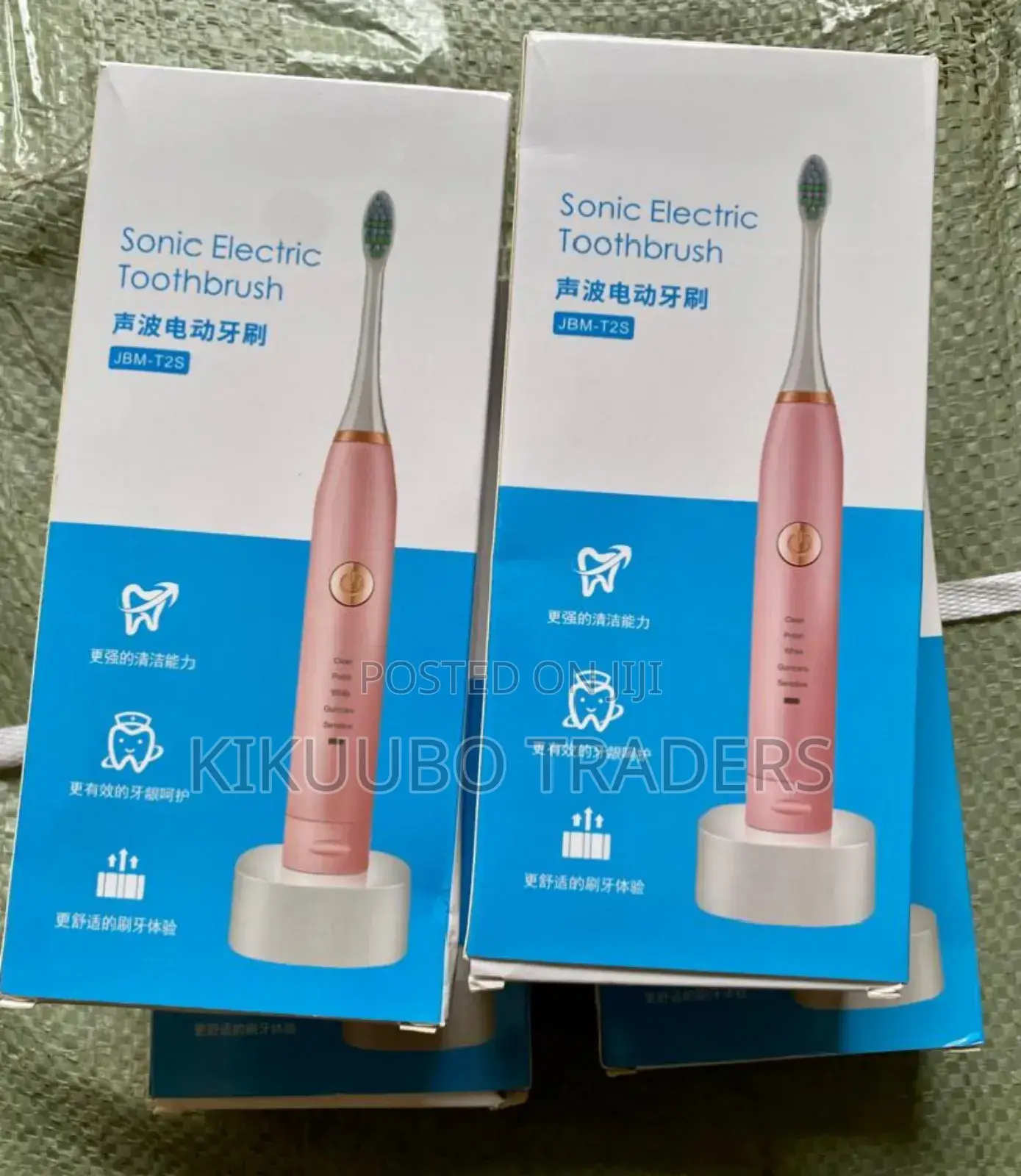 Sonic Electric Toothbrush