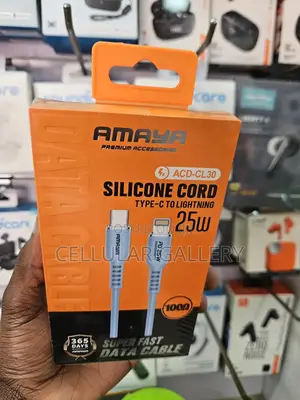 Amaya Type-C to Lightning Data Cable 25w