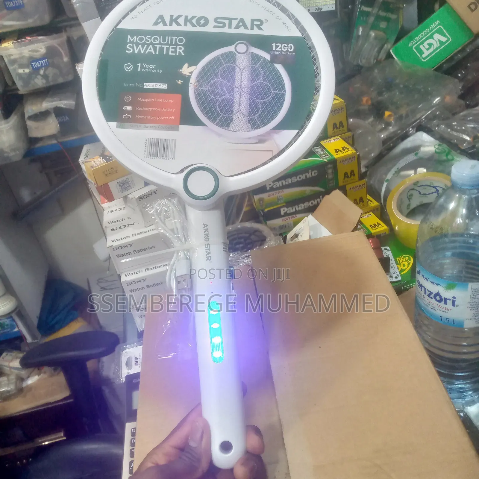 Mosquito Trap
