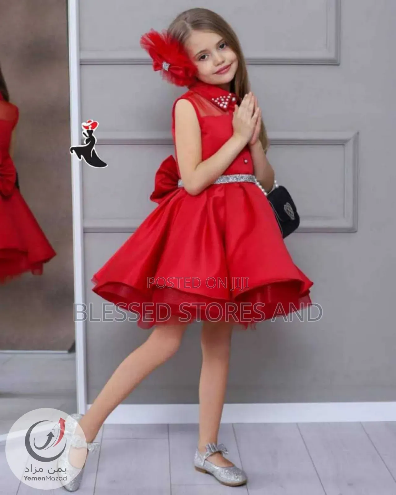Girls Turkey Party Dress