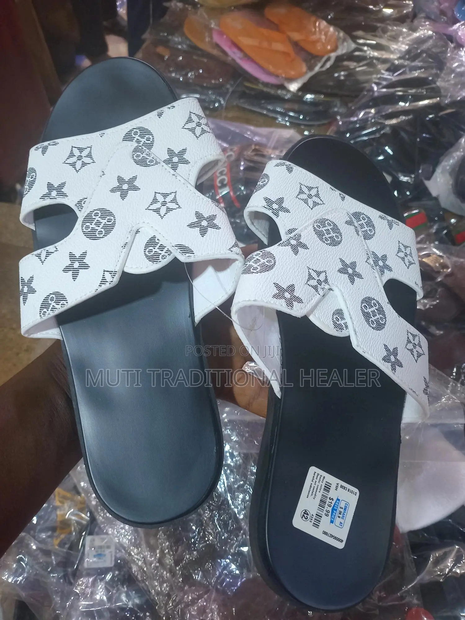 Dodo Ladies and Gentlemen Shoe Shop.