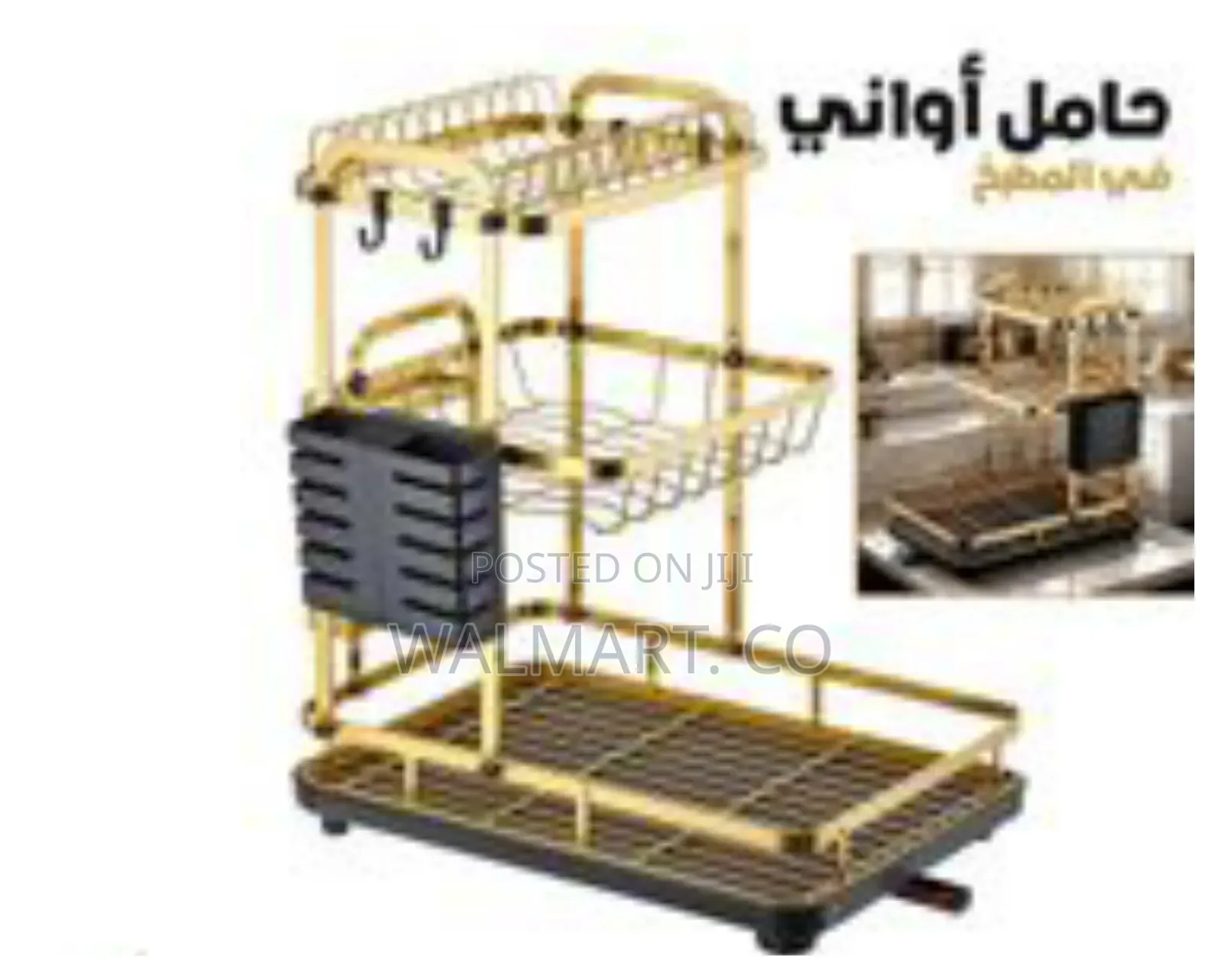 Kitchen Shelf Counter 3 Tier Detachable Dish Drying Rack Organizer