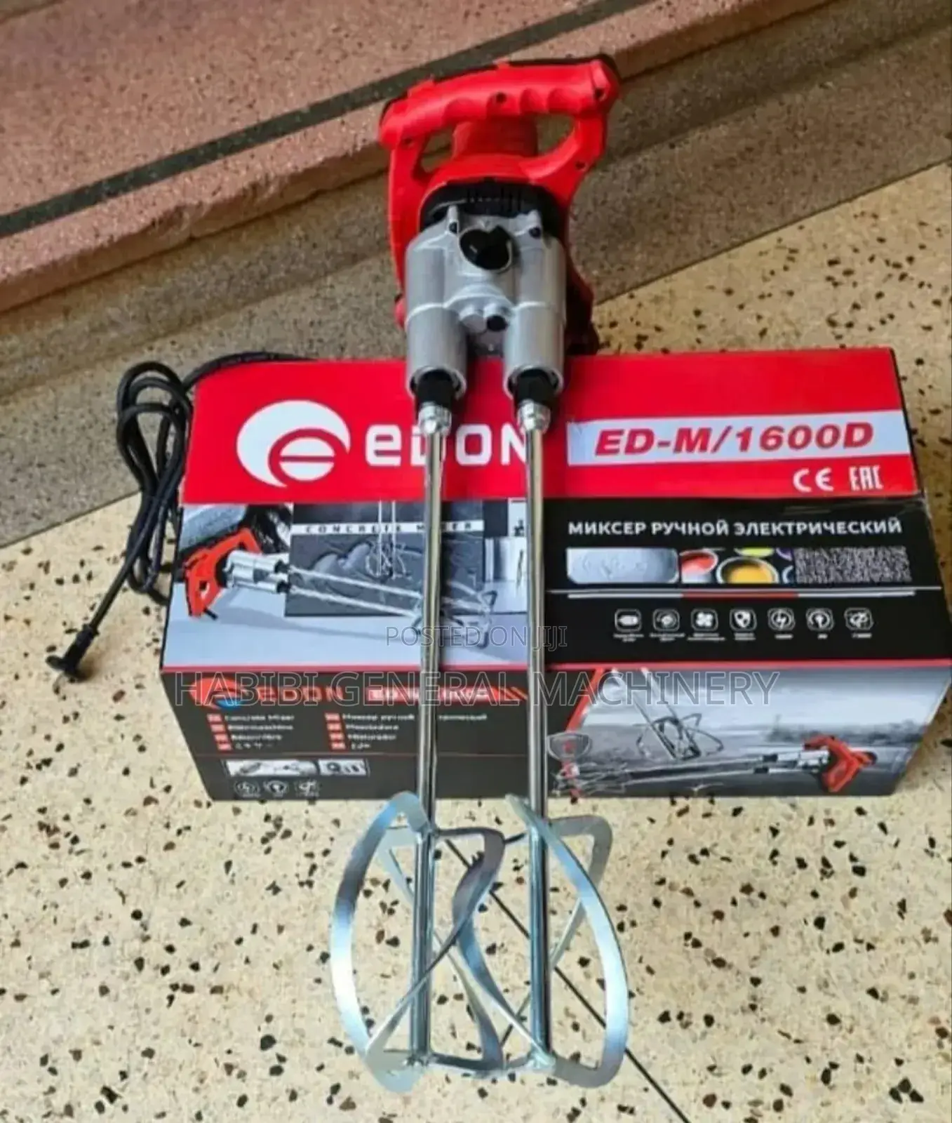 Red Edon Double Liquid Mixer
