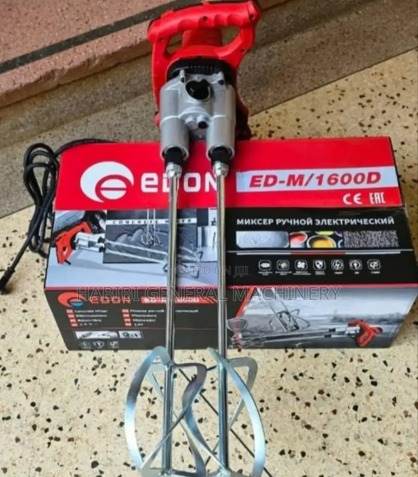 Edon Double Liquid Mixer