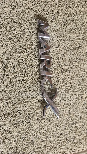 Mark X Logo Boot Side