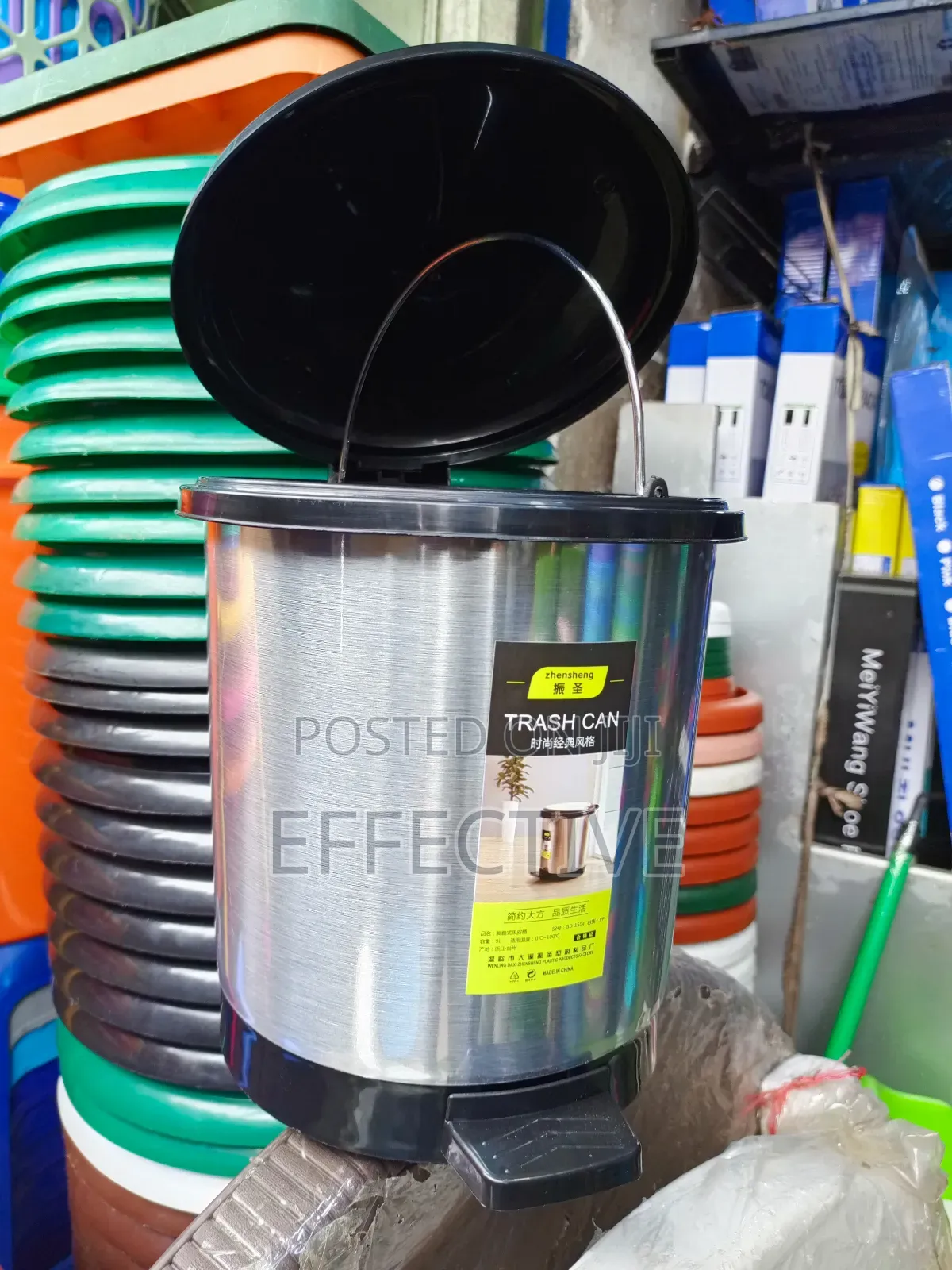 Zhensheng Brand Pedal-Operated Trash Can. 9l