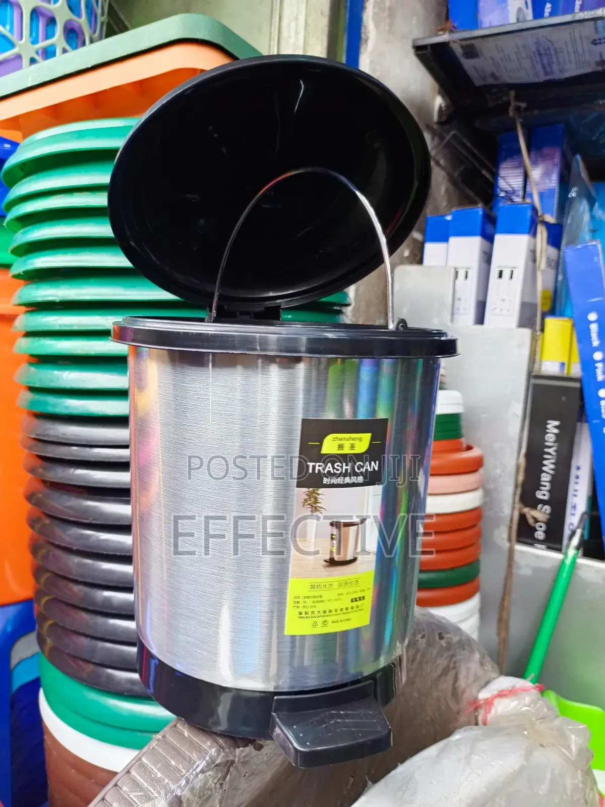 Zhensheng Brand Pedal-Operated Trash Can. 9l