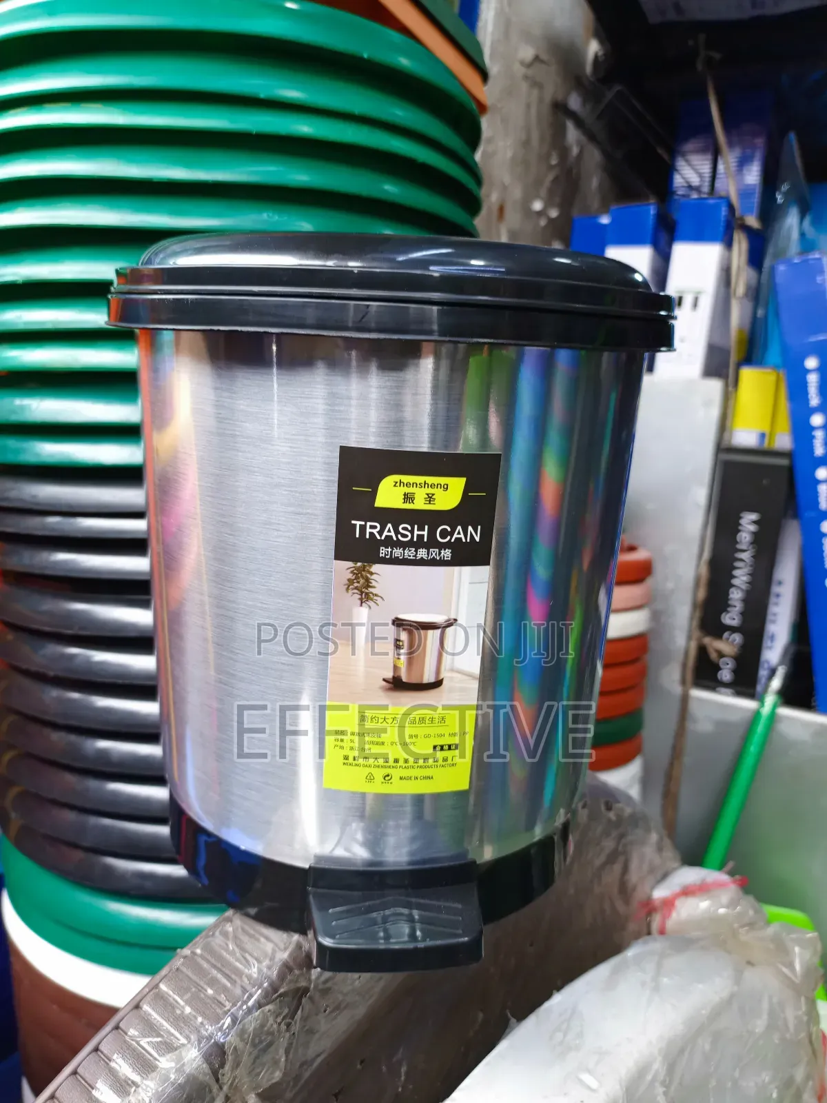 Zhensheng Brand Pedal-Operated Trash Can. 9l