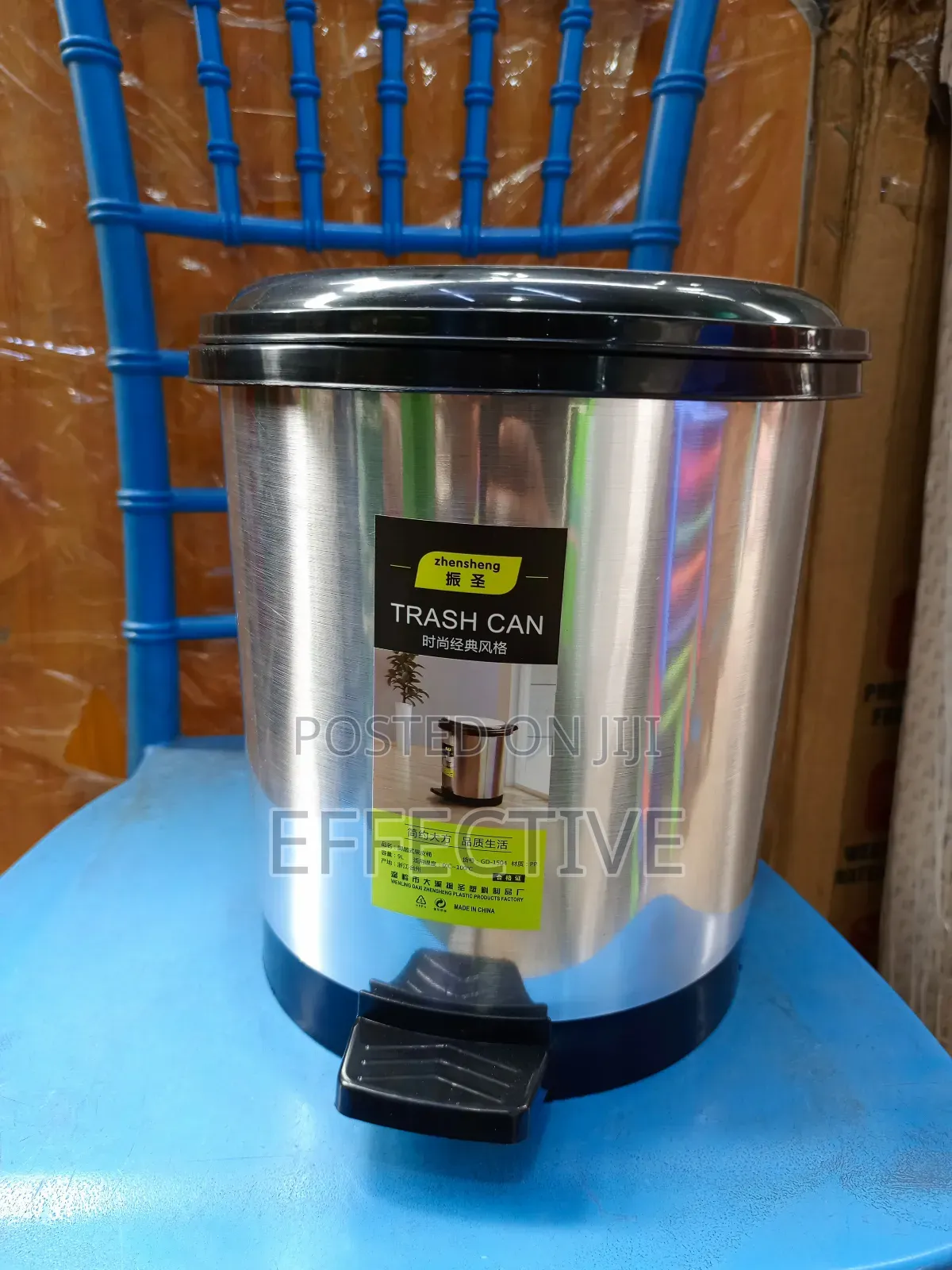 Zhensheng Brand Pedal-Operated Trash Can. 9l