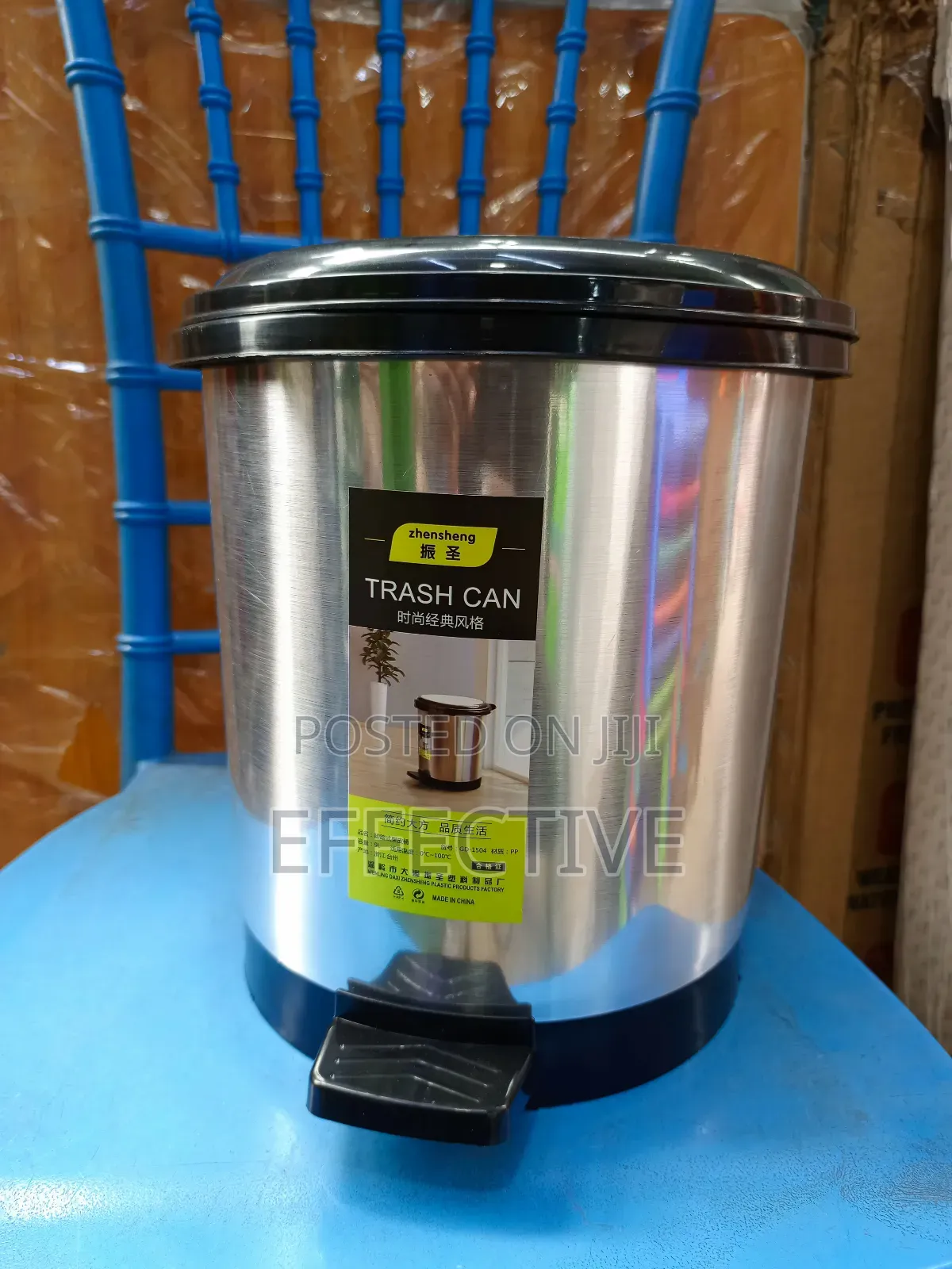 Zhensheng Brand Pedal-Operated Trash Can. 9l