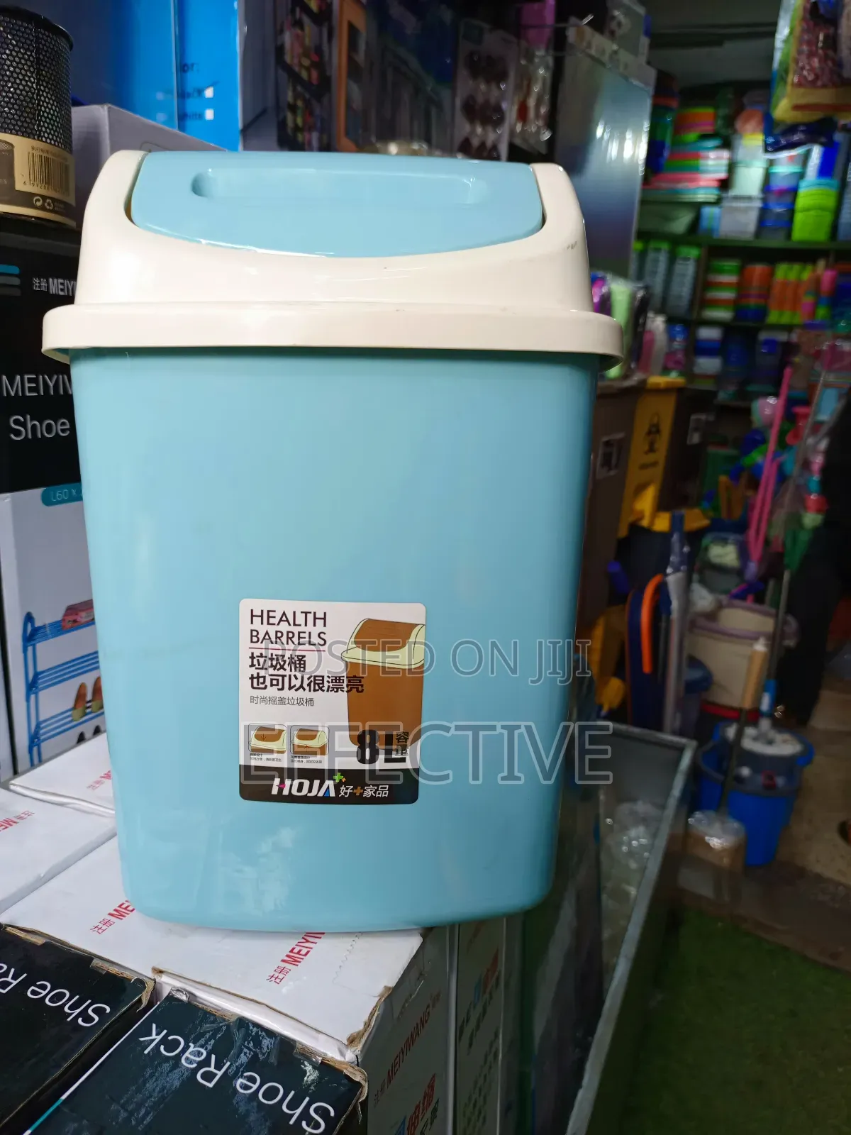 8l Health Barrels Trash Can.