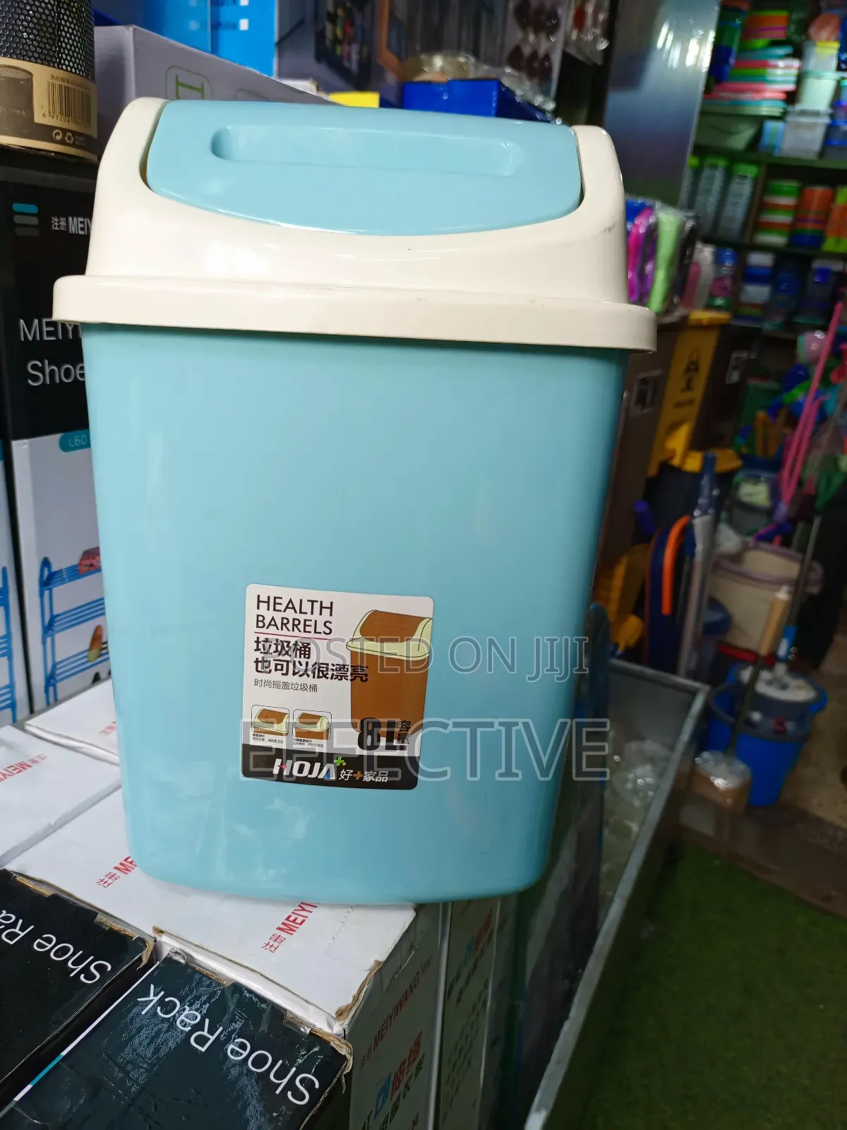 8l Health Barrels Trash Can.