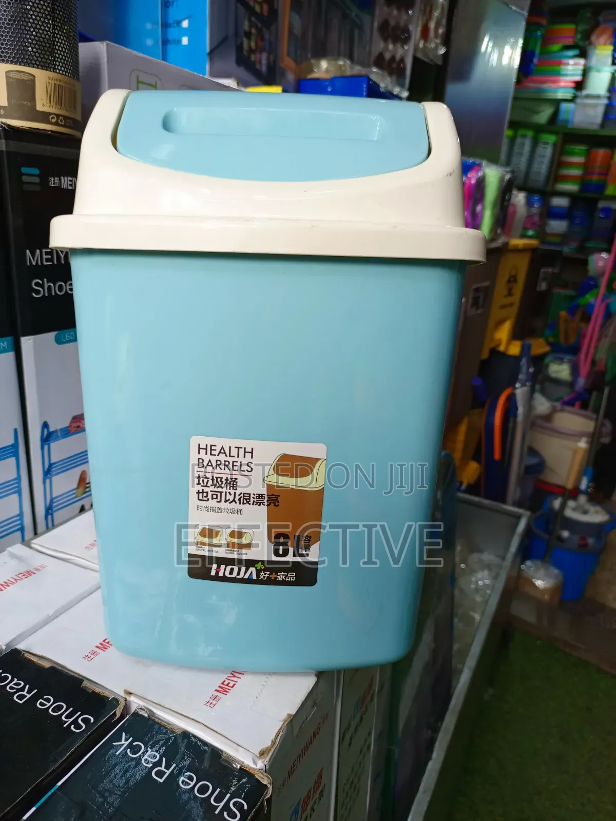 8l Health Barrels Trash Can.