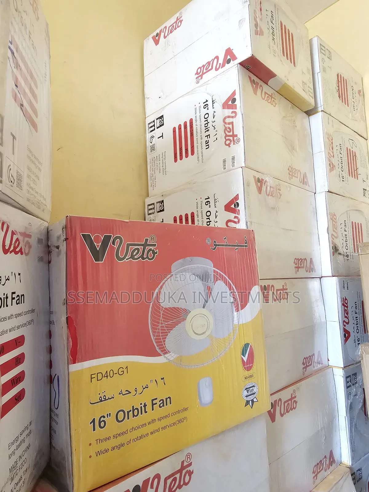 Veto 16inches Electric Ceiling Fans