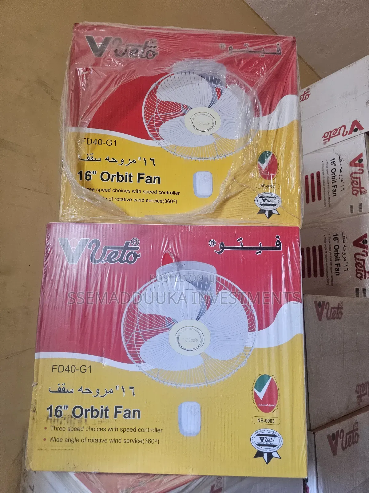 Veto 16inches Electric Ceiling Fans
