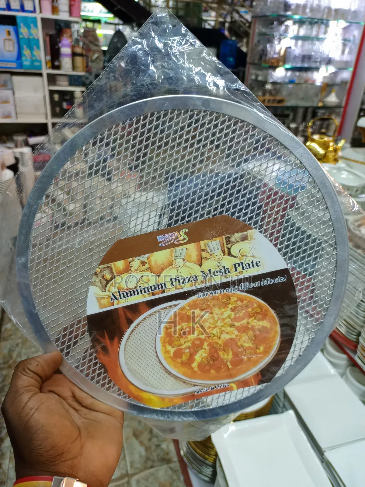 Aluminum Pizza Mesh Plate