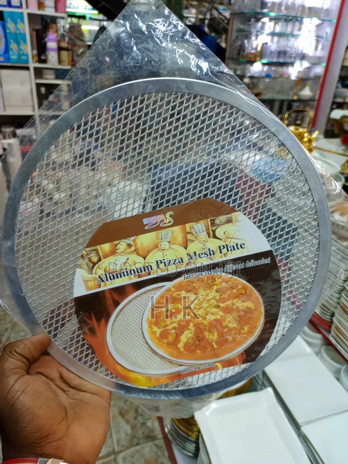 Aluminum Pizza Mesh Plate