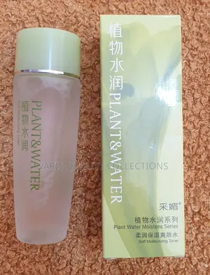 Skin Toner