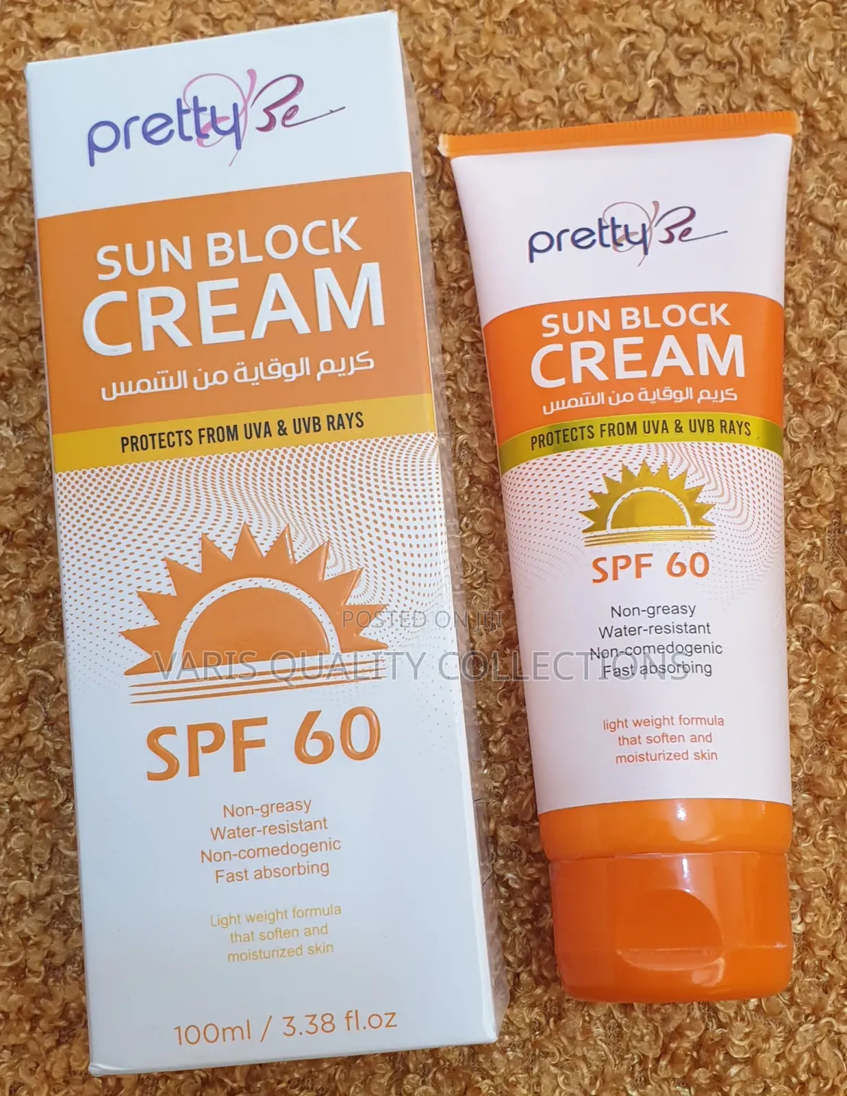 Good Suns Cream