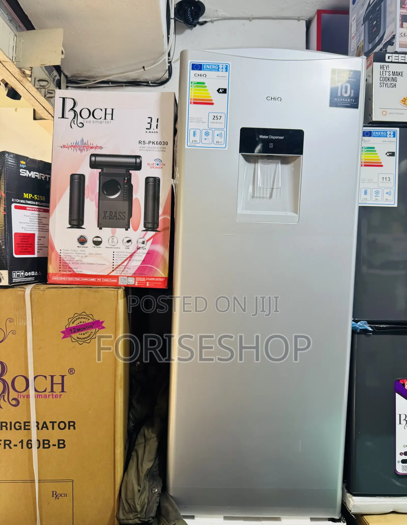 Chiq Fridge With Dispenser 230 Litres